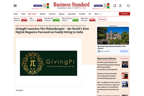 Publication/News Article