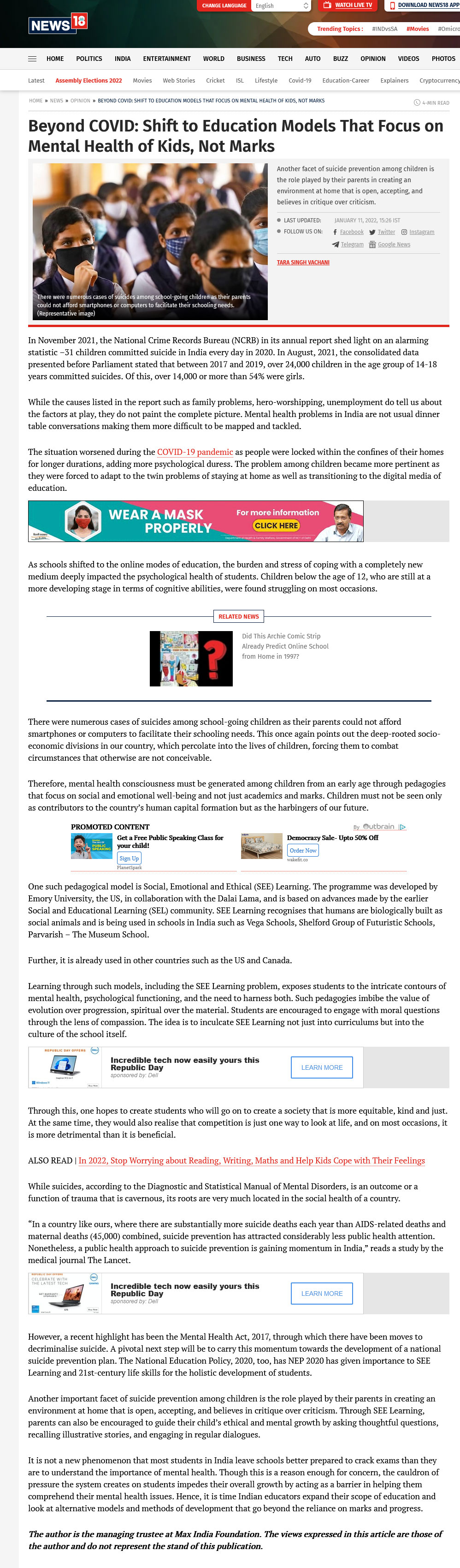 Beyond COVID: Shift to Education Models That Focus on Mental Health of Kids, Not Marks