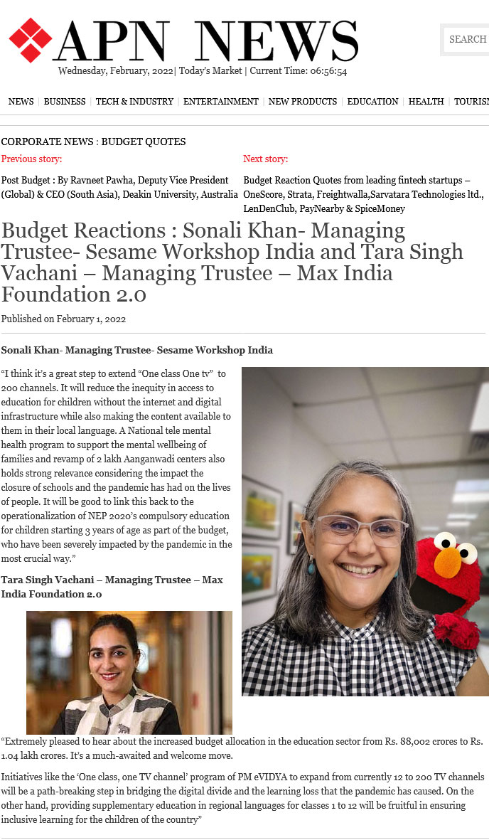 Union Budget 2022- Inputs from Education Experts