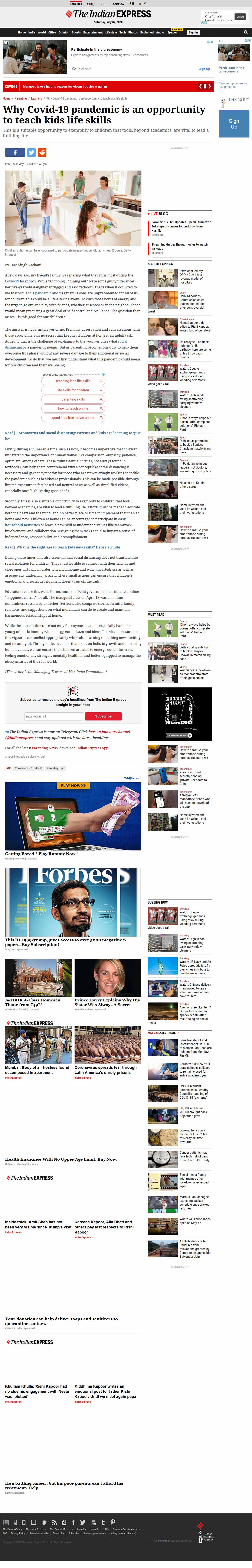 Why Covid-19 pandemic is an opportunity to teach kids life skills