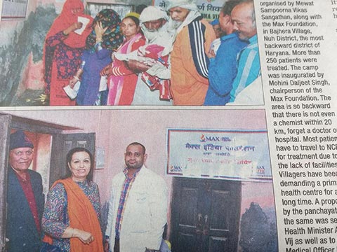 Photo Gallery December 2018